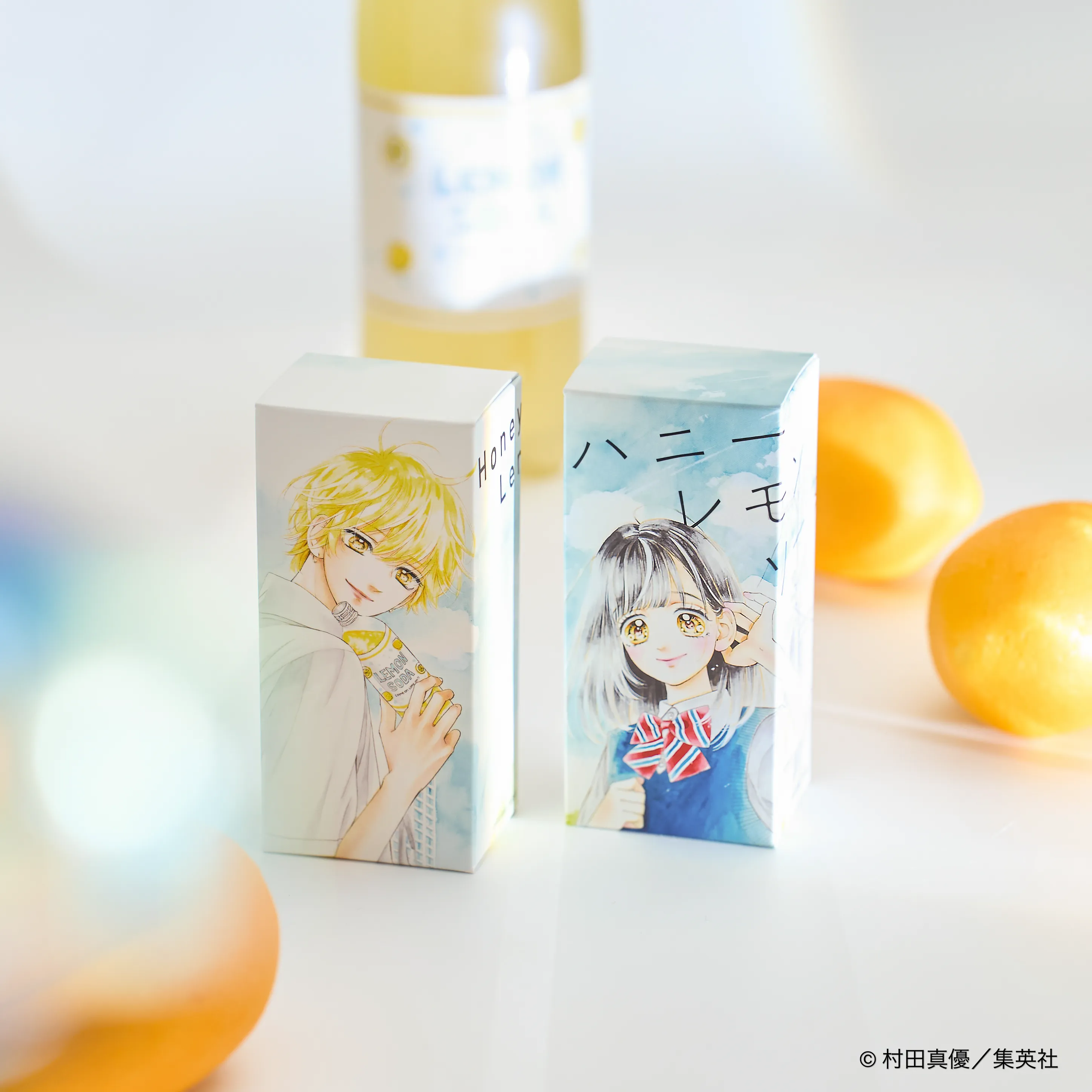 香水